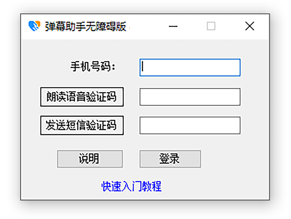 202603221774142999850911.png